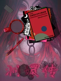 国产 少萝 视频麻豆