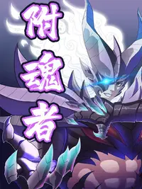 机器人在真实场景的学习适应能力显著提升 北京具身智能迈入全身协同新范式