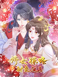 黄色应用