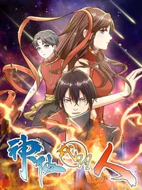 糖心视频免费官方版