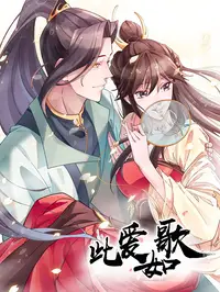 出狱前8天，男子被改判死缓！最高检披露详情