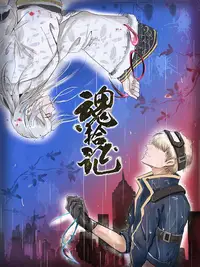 韩汶栩女友颜值