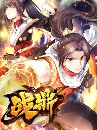 中国特色金融生态如何构建