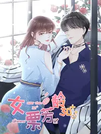 JMComic漫画官网版下载免费官方版