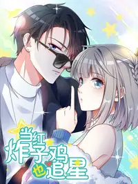 91叨嘿视频免费官方版