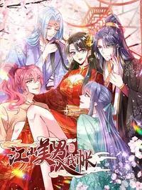 江苏无锡发布大众文化“创享计划”重点项目