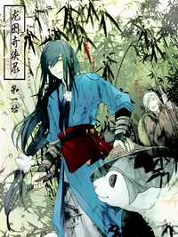 91网址