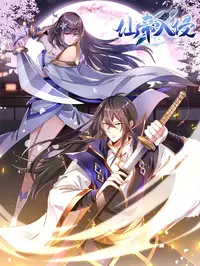 快播免费官方版