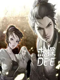 91黄色软件免费官方版