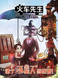 草榴官方版下载