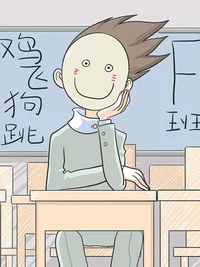下载黄色第一
