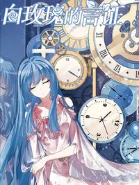 分手快乐歌曲原唱