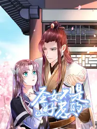 色色网站