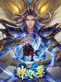 麻豆免费🔞成人❌❌结游戏