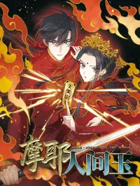 91看片下载官方版下载