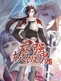 蜜桃瓯美x7x7任意噪