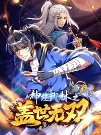 日批视频免费在线看免费下载官方版