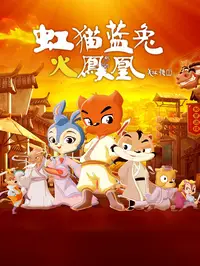无码动漫av永久免费专区官方版