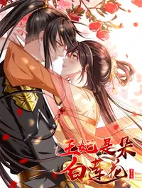 红烧鲤鱼怎么做