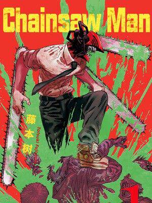 电锯人chainsaw man