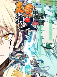 老公看片免费官方版