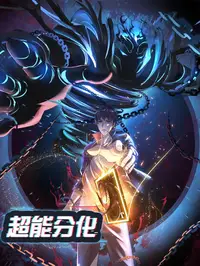 一区二区三区视频