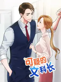 《工业绿色低碳发展“十五五”规划》出炉：加快研制大容量、高安全、全气候、长寿命锂电池产品