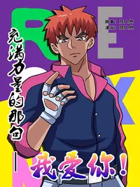83亿！240亿！3700亿！千亿级市场，爆发