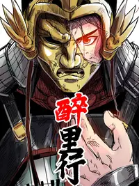 红桃17c免费官方版