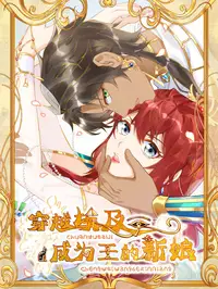 蓝莓视频网站免费官方版