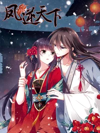 中雨、大雨、雷暴大风！陕西强对流天气要来了！西安小雨阵雨！今起，正式进入