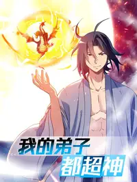 黄色小软件