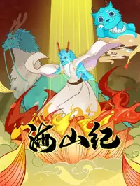 9.1.免费版百度安装入口