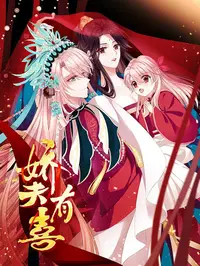 小红帽直播