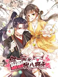蜜臀官网免费官方版