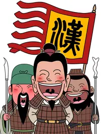 汗汗首页