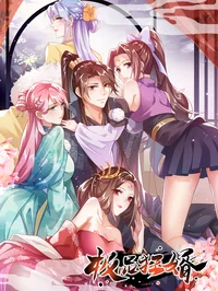 鉴黄师app
