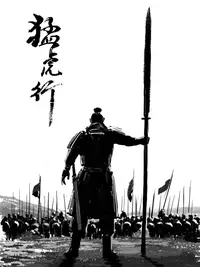 免费观看污污免费官方版