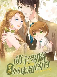 高清码免费看污免费官方版