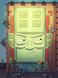 中国x站免费下载官方版