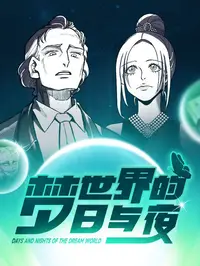 下载黑料网app官方版下载