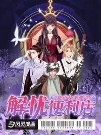 好色先生下载链接官方版下载