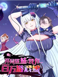 动漫入口
