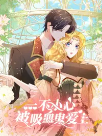 一见·从科技创新看开局起步的时与势