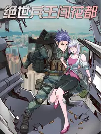 菠萝tv免费版下载
