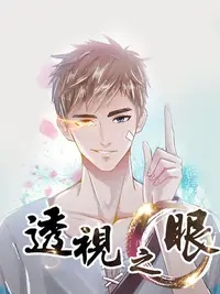 知世文章总阅读查看TA的文章>中国机器人大军正在改变英国零售业