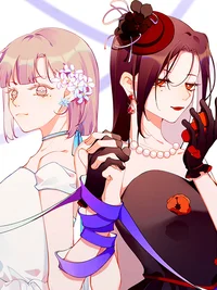 成年版抖音