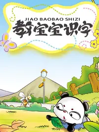 18 91网站