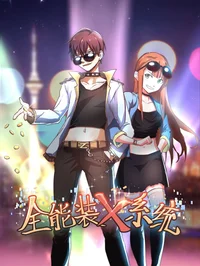 51吃瓜今日吃瓜必吃