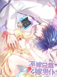 啊啊啊